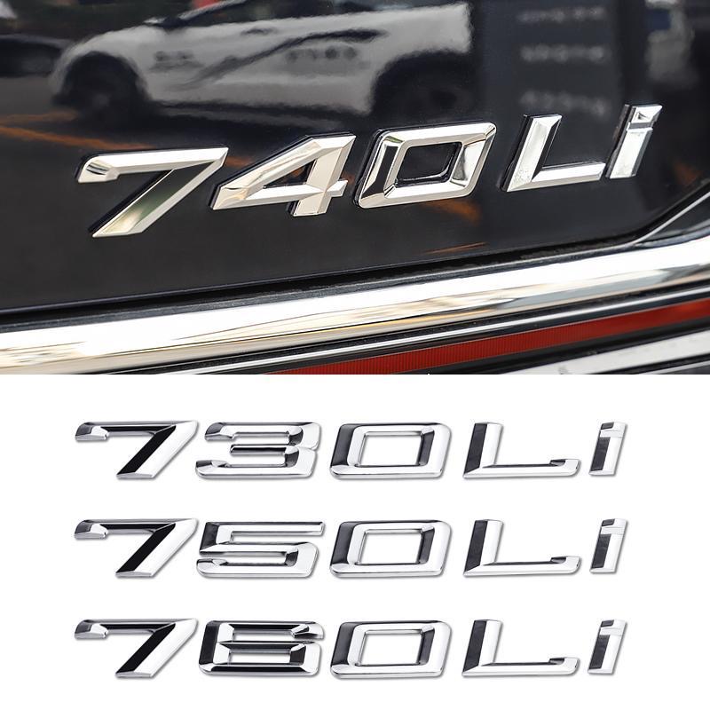 Car Accessories Quick Delivery - Logotipo digital para BMW Série 7
