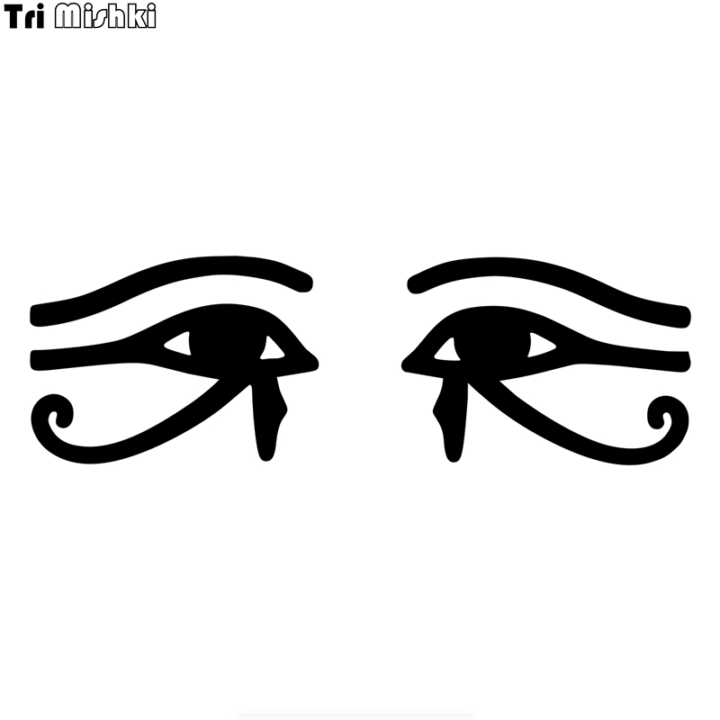 Car Accessories Egypt - Tri Mishki HZX873 # Antigo egito