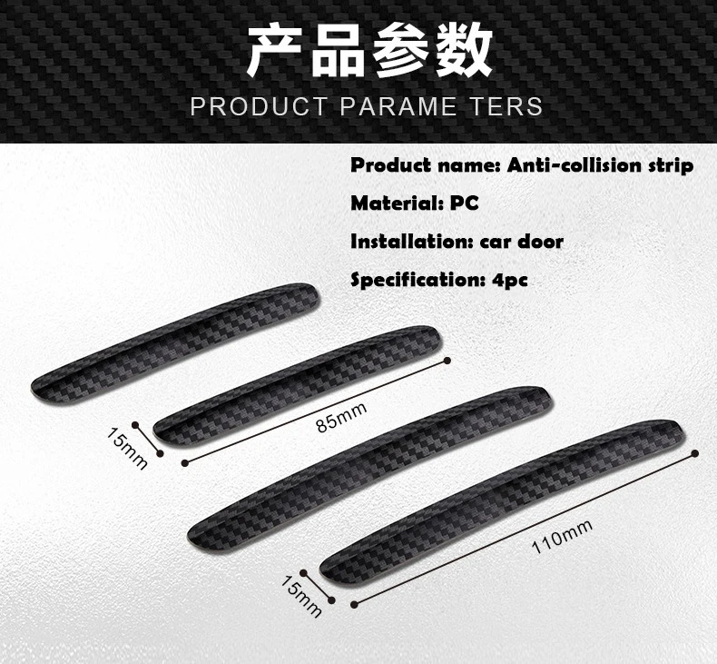 Car Accessories Quick Delivery - 4 peças de tiras universais para