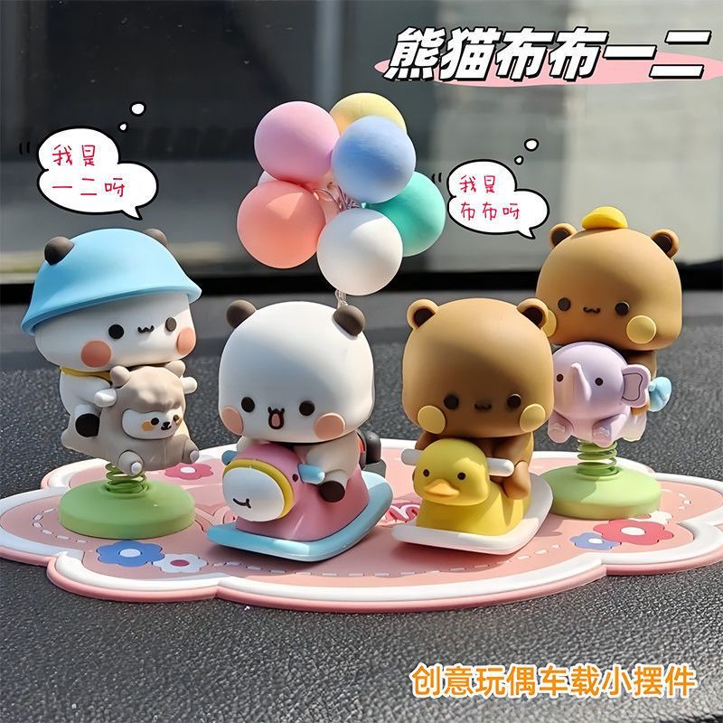 Yier Bubu Spring Swing Figurin - Car Accessories Essentials avaliação e preço