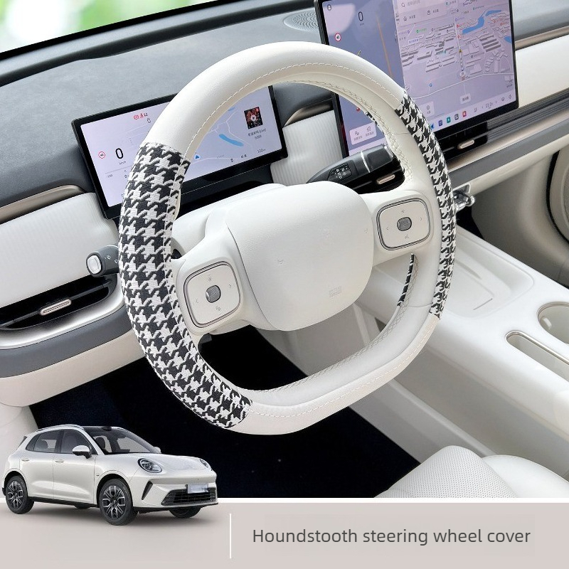 Capa de Volante Antiderrapante - Car Accessories Essentials avaliação e preço