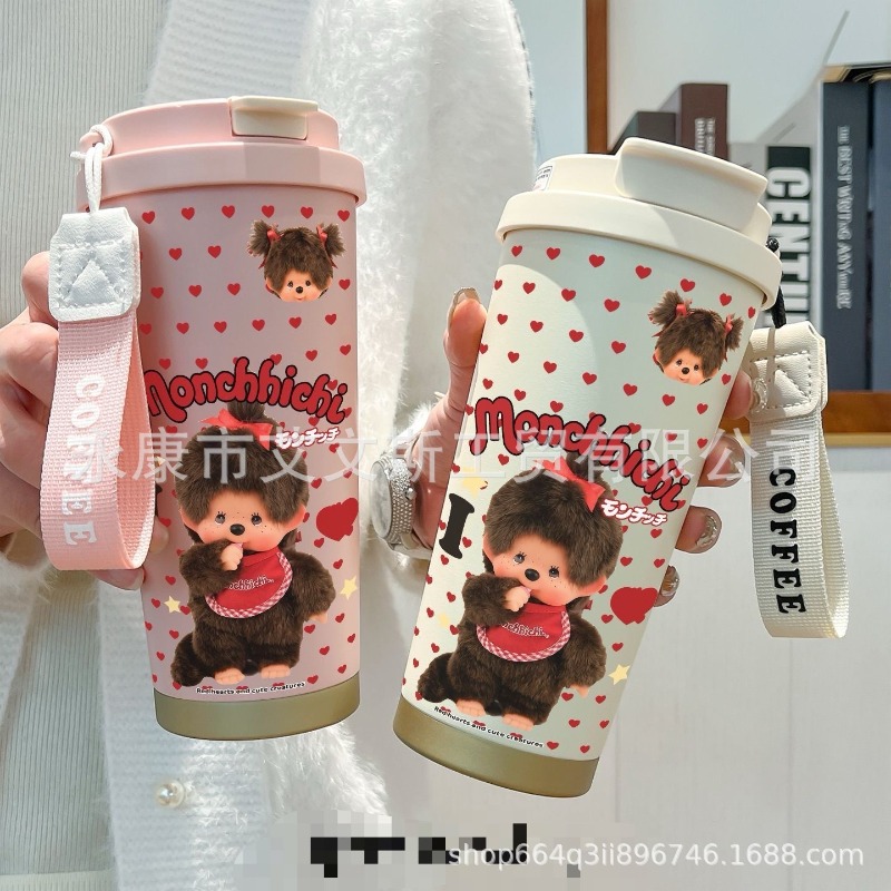 Copo Térmico Kawaii Novo de 53 - Car Accessories Girly avaliação e preço
