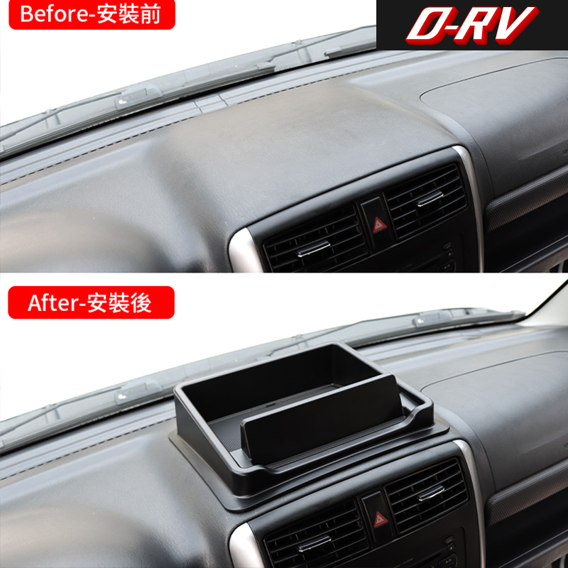 Caixa de Armazenamento para Pa - Car Accessories Essentials avaliação e preço